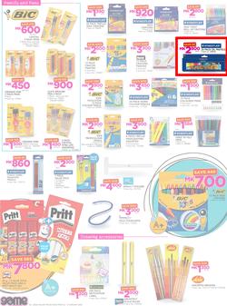Game Malawi : Back To School (11 Jan - 17 Jan 2018), page 2