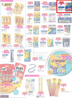 Game Malawi : Back To School (11 Jan - 17 Jan 2018), page 2