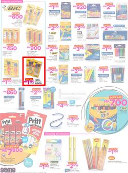 Game Malawi : Back To School (11 Jan - 17 Jan 2018), page 2