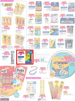 Game Malawi : Back To School (11 Jan - 17 Jan 2018), page 2