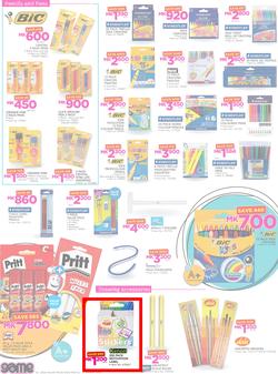 Game Malawi : Back To School (11 Jan - 17 Jan 2018), page 2