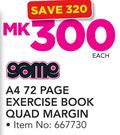 Game A4 72 Page Exercise Book Quad Margin