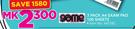 Game 3 Pack A4 Exam Pad 100 Sheets