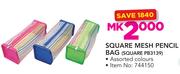 Square Mesh Pencil Bag PB3139 In Assorted Colours-Each