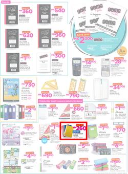 Game Malawi : Back To School (11 Jan - 17 Jan 2018), page 3