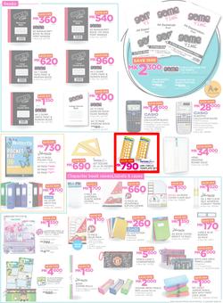 Game Malawi : Back To School (11 Jan - 17 Jan 2018), page 3