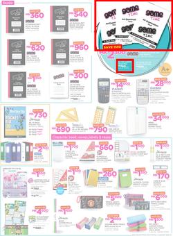 Game Malawi : Back To School (11 Jan - 17 Jan 2018), page 3