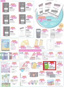 Game Malawi : Back To School (11 Jan - 17 Jan 2018), page 3