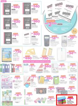 Game Malawi : Back To School (11 Jan - 17 Jan 2018), page 3