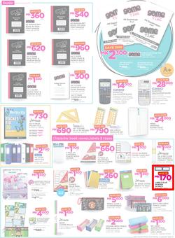 Game Malawi : Back To School (11 Jan - 17 Jan 2018), page 3