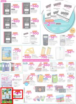 Game Malawi : Back To School (11 Jan - 17 Jan 2018), page 3