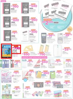 Game Malawi : Back To School (11 Jan - 17 Jan 2018), page 3