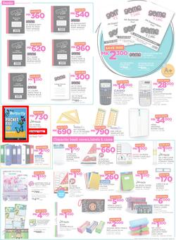 Game Malawi : Back To School (11 Jan - 17 Jan 2018), page 3