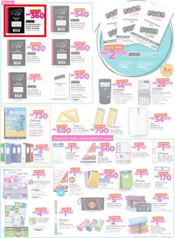 Game Malawi : Back To School (11 Jan - 17 Jan 2018), page 3
