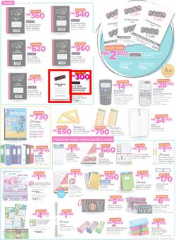 Game Malawi : Back To School (11 Jan - 17 Jan 2018), page 3