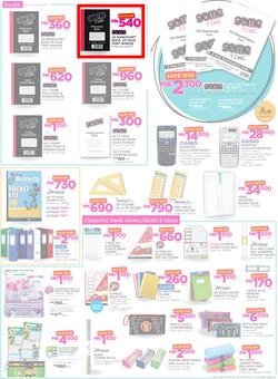 Game Malawi : Back To School (11 Jan - 17 Jan 2018), page 3