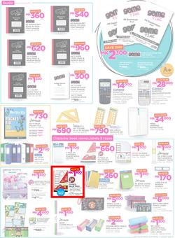 Game Malawi : Back To School (11 Jan - 17 Jan 2018), page 3