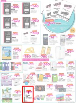 Game Malawi : Back To School (11 Jan - 17 Jan 2018), page 3