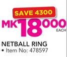Netball Ring