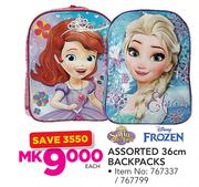 Sofia Assorted 36cm Backpacks-Each