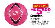 Sondico Rubber Netball Size-5