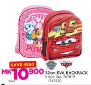 32cm Eva Backpack-Each