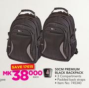 50cm Premium Black Backpack-Each