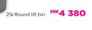 Contour 25Ltr Round Lift Bin