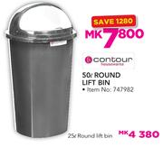 Contour 50Ltr Round Lift Bin