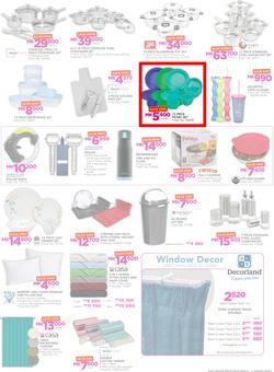 Game Malawi : Back To School (11 Jan - 17 Jan 2018), page 7