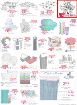 Game Malawi : Back To School (11 Jan - 17 Jan 2018), page 7