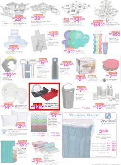 Game Malawi : Back To School (11 Jan - 17 Jan 2018), page 7