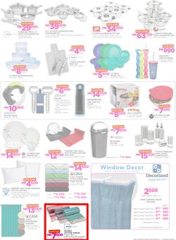 Game Malawi : Back To School (11 Jan - 17 Jan 2018), page 7