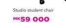 Studio Student Chair