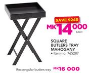 Square Butlers Tray Mahogany-Each