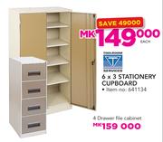 Toolroom 6x3 Stationary Cupboard-Each