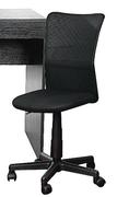 Studio Student Chair