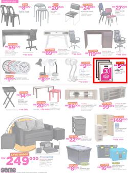 Game Malawi : Back To School (11 Jan - 17 Jan 2018), page 8