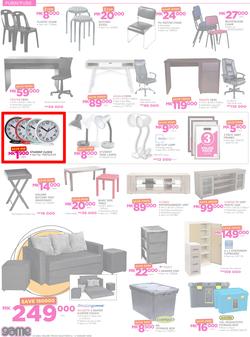 Game Malawi : Back To School (11 Jan - 17 Jan 2018), page 8