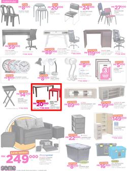 Game Malawi : Back To School (11 Jan - 17 Jan 2018), page 8