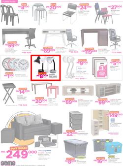Game Malawi : Back To School (11 Jan - 17 Jan 2018), page 8