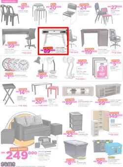 Game Malawi : Back To School (11 Jan - 17 Jan 2018), page 8