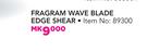 Fragram Wave Blade Edge Shear
