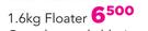 HTH 1.6kg Floater
