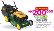 Trimtech 160cc Petrol Lawnmower