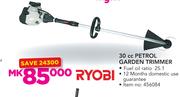 30cc Petrol Garden Trimmer