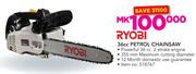Ryobi 36cc Petrol Chainsaw