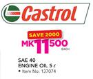 Castrol SAE 40 Engine Oil-5Ltr Each