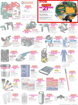 Game Malawi : Back To School (11 Jan - 17 Jan 2018), page 11