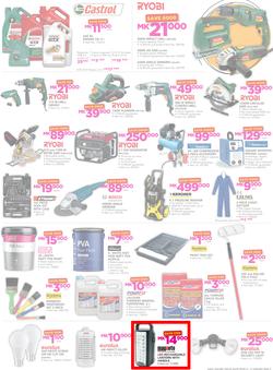 Game Malawi : Back To School (11 Jan - 17 Jan 2018), page 11